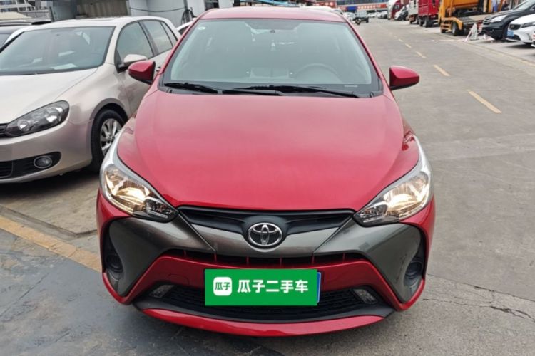 Used Toyota YARiS L Zhi Xuan 2016 Revised 1.5E CVT Charming Edition Front