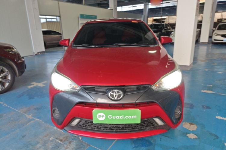 Used Toyota YARiS L Zhi Xuan 2016 Revised 1.5E CVT Charming Edition Front