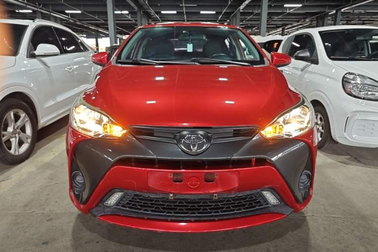 Used Toyota YARiS L Zhi Xuan 2016 Revised 1.5E CVT Charming Edition Front