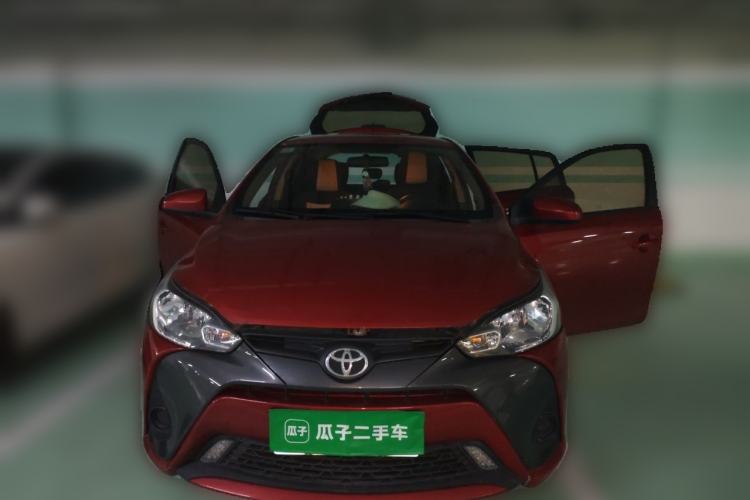 Used Toyota YARiS L Zhi Xuan 2016 Revised 1.5E CVT Charming Edition Front