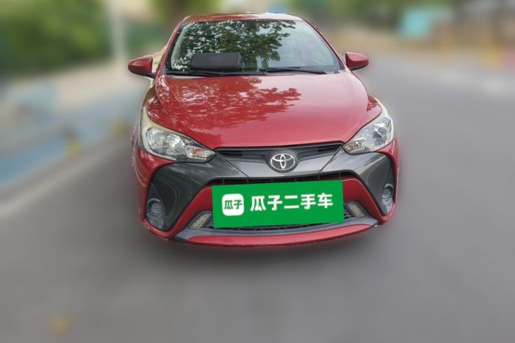 Used Toyota YARiS L Zhi Xuan 2016 Revised 1.5E CVT Charming Edition Front