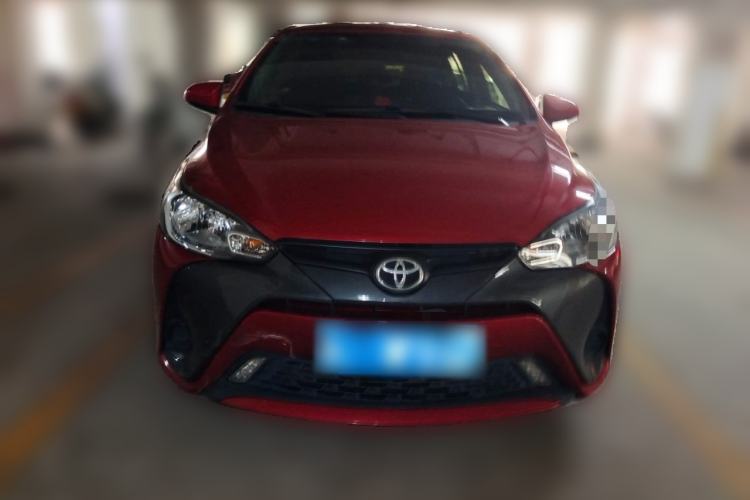 Used Toyota YARiS L Zhi Xuan 2016 Revised 1.5E CVT Charming Edition Front