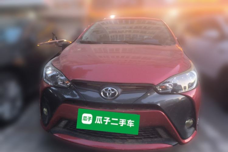 Used Toyota YARiS L Zhi Xuan 2016 Revised 1.5E CVT Charming Edition Front