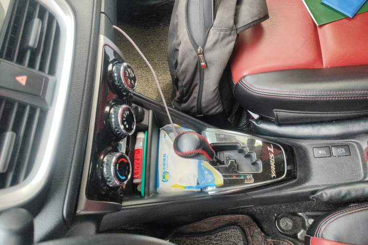 Used Toyota YARiS L Zhi Xuan 2016 Revised 1.5E CVT Charming Edition Gear Lever