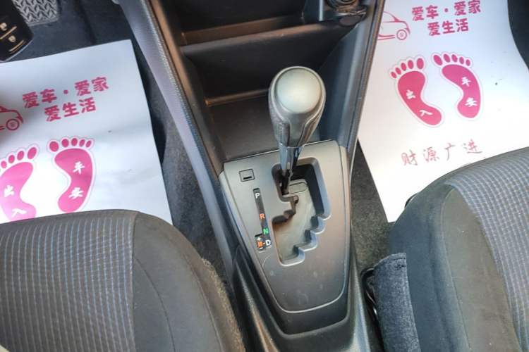 Used Toyota YARiS L Zhi Xuan 2016 Revised 1.5E CVT Charming Edition Gear Lever