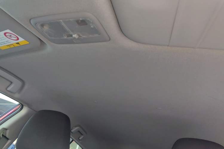 Used Toyota YARiS L Zhi Xuan 2016 Revised 1.5E CVT Charming Edition Headliner