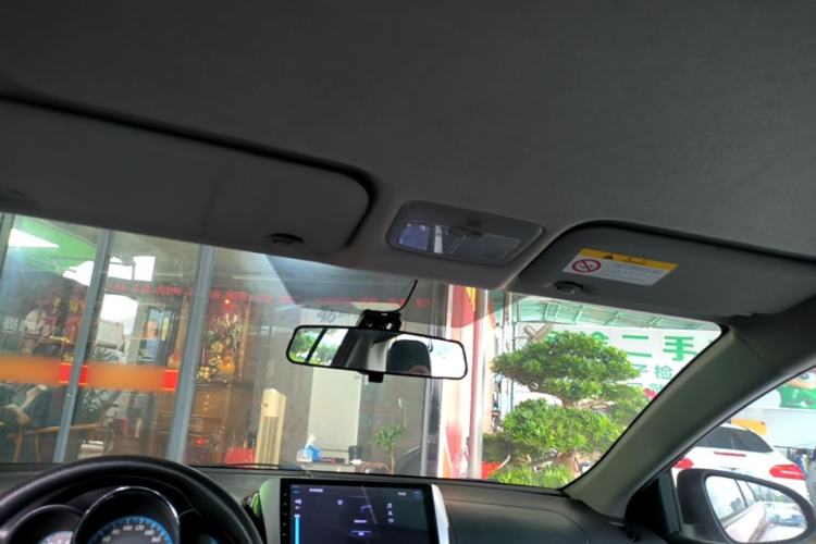 Used Toyota YARiS L Zhi Xuan 2016 Revised 1.5E CVT Charming Edition Headliner