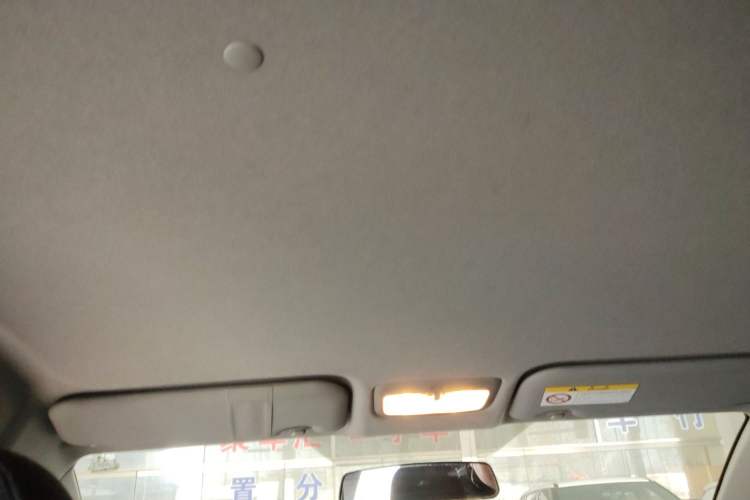 Used Toyota YARiS L Zhi Xuan 2016 Revised 1.5E CVT Charming Edition Headliner