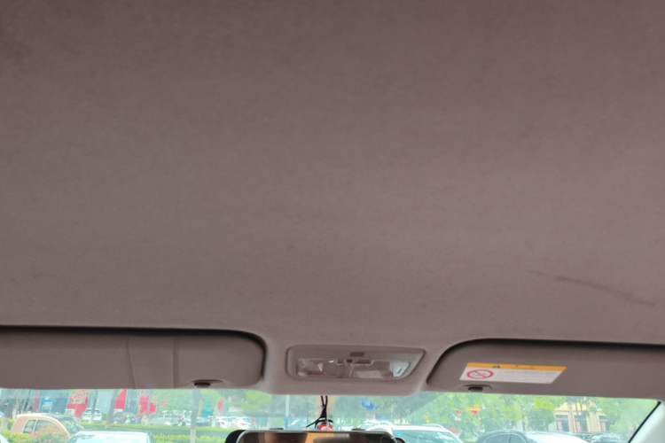 Used Toyota YARiS L Zhi Xuan 2016 Revised 1.5E CVT Charming Edition Headliner