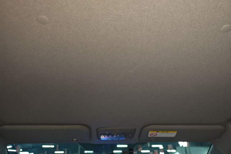 Used Toyota YARiS L Zhi Xuan 2016 Revised 1.5E CVT Charming Edition Headliner