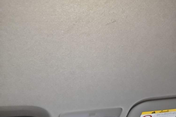 Used Toyota YARiS L Zhi Xuan 2016 Revised 1.5E CVT Charming Edition Headliner