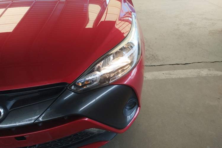 Used Toyota YARiS L Zhi Xuan 2016 Revised 1.5E CVT Charming Edition Left Front Headlight