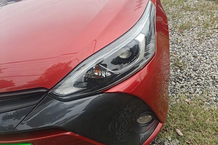 Used Toyota YARiS L Zhi Xuan 2016 Revised 1.5 GS CVT Agile Edition Left Front Headlight