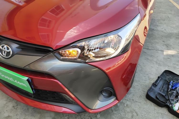 Used Toyota YARiS L Zhi Xuan 2016 Revised 1.5E CVT Charming Edition Left Front Headlight