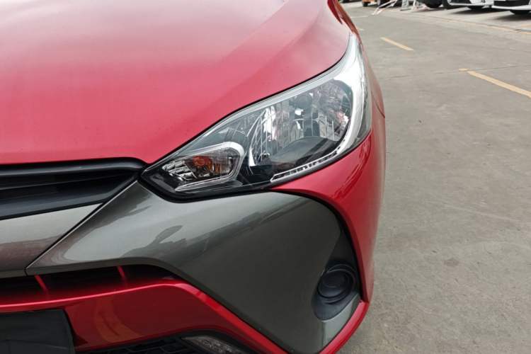Used Toyota YARiS L Zhi Xuan 2016 Revised 1.5E CVT Charming Edition Left Front Headlight