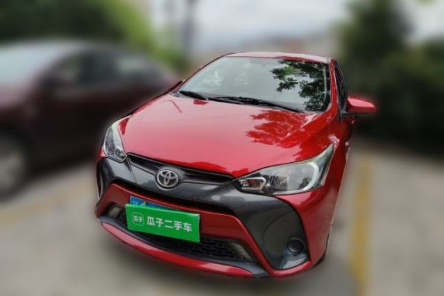 Used Toyota YARiS L Zhi Xuan 2016 Revised 1.5E CVT Charming Edition