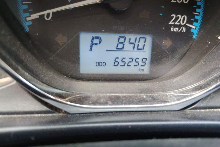 Used Toyota YARiS L Zhi Xuan 2016 Revised 1.5E CVT Charming Edition Odometer Close Up