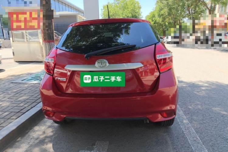Used Toyota YARiS L Zhi Xuan 2016 Revised 1.5E CVT Charming Edition Rear