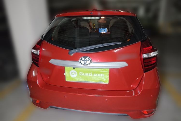 Used Toyota YARiS L Zhi Xuan 2016 Revised 1.5E CVT Charming Edition Rear
