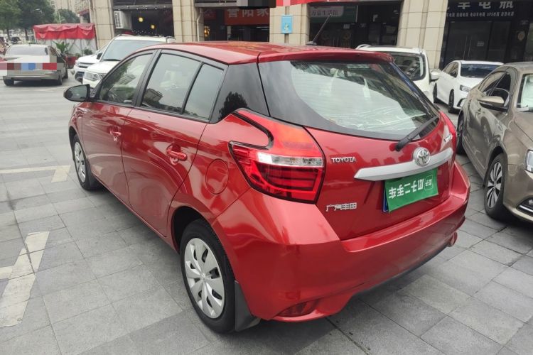 Used Toyota YARiS L Zhi Xuan 2016 Revised 1.5E CVT Charming Edition Rear Left 45 Deg