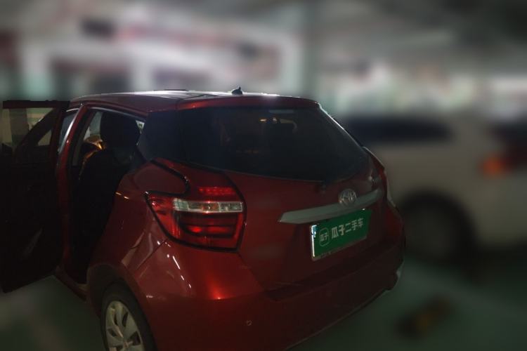 Used Toyota YARiS L Zhi Xuan 2016 Revised 1.5E CVT Charming Edition Rear Left 45 Deg