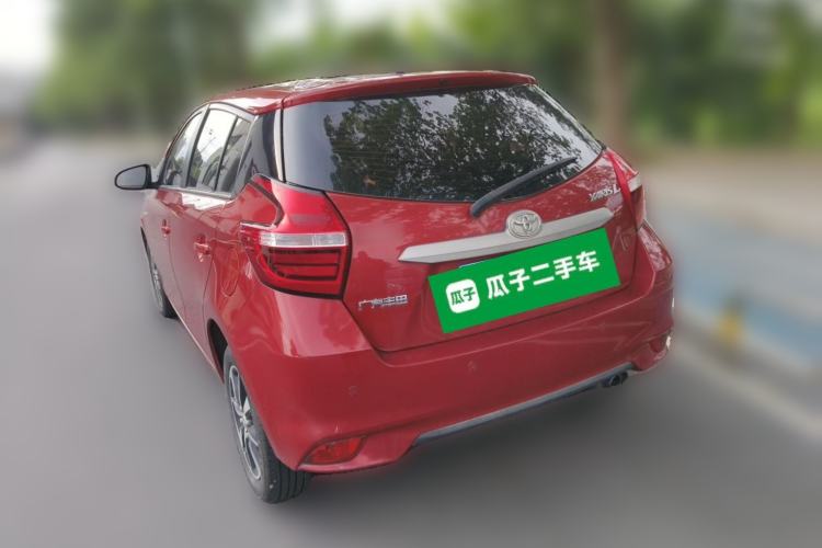 Used Toyota YARiS L Zhi Xuan 2016 Revised 1.5E CVT Charming Edition Rear Left 45 Deg