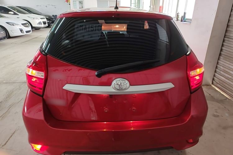 Used Toyota YARiS L Zhi Xuan 2016 Revised 1.5E CVT Charming Edition Rear