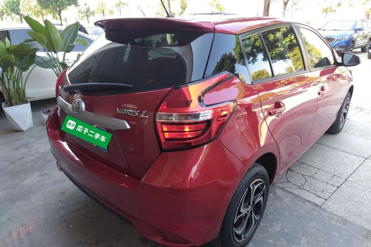 Used Toyota YARiS L Zhi Xuan 2016 Revised 1.5E CVT Charming Edition Rear Right 45 Deg