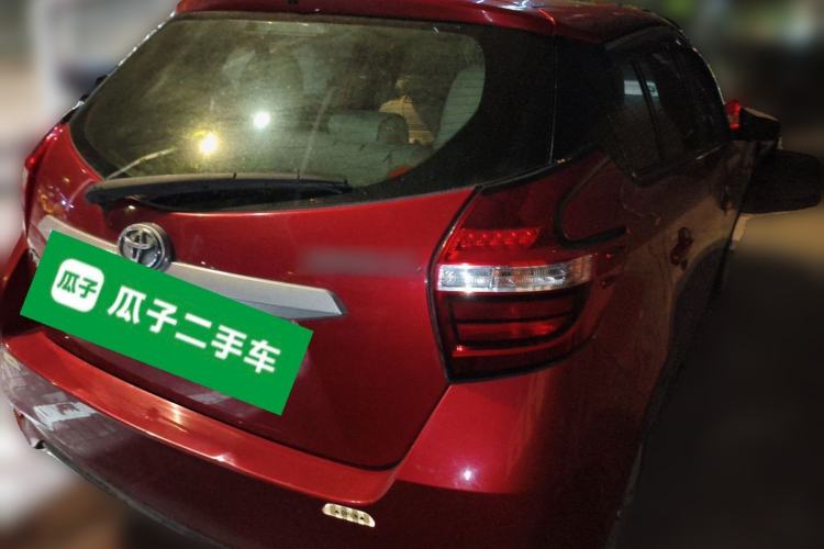 Used Toyota YARiS L Zhi Xuan 2016 Revised 1.5E CVT Charming Edition Rear Right 45 Deg