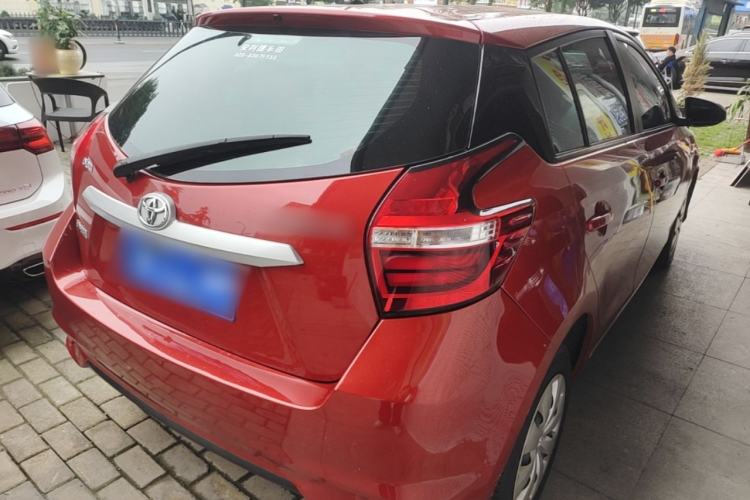 Used Toyota YARiS L Zhi Xuan 2016 Revised 1.5E CVT Charming Edition Rear Right 45 Deg