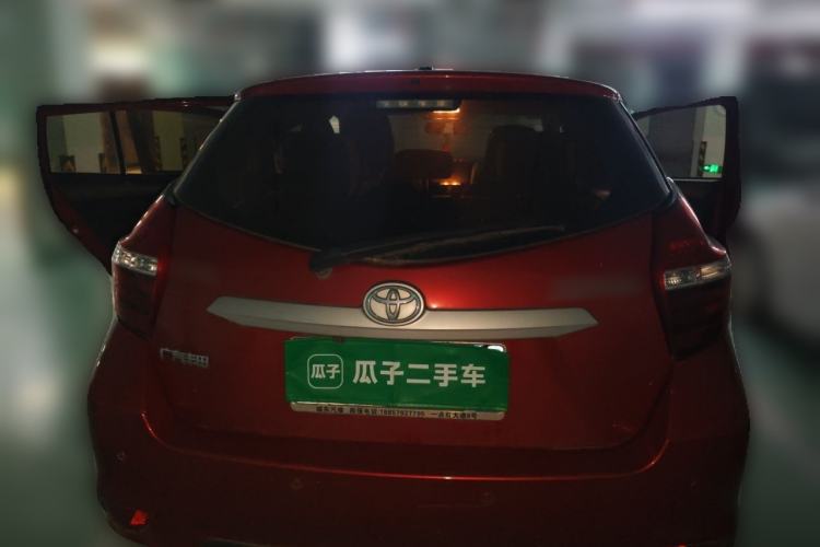 Used Toyota YARiS L Zhi Xuan 2016 Revised 1.5E CVT Charming Edition Rear