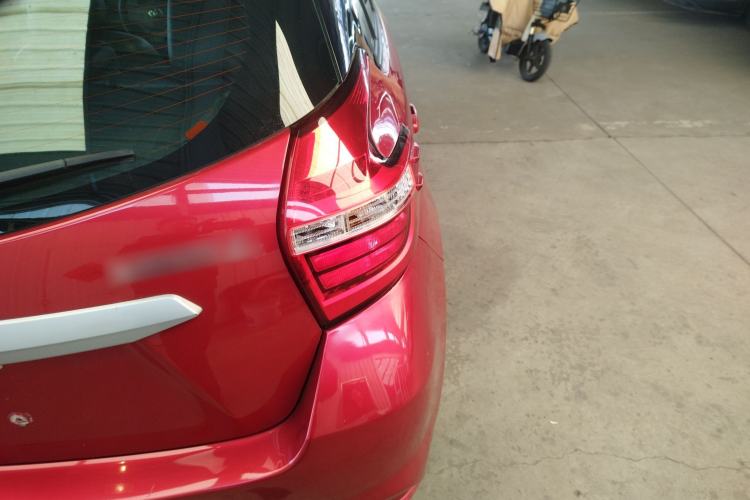 Used Toyota YARiS L Zhi Xuan 2016 Revised 1.5E CVT Charming Edition Right Rear Taillight