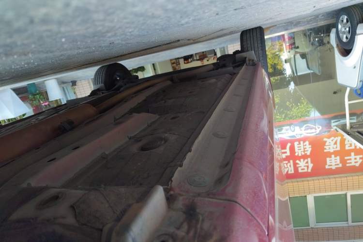 Used Toyota YARiS L Zhi Xuan 2016 Revised 1.5E CVT Charming Edition Right Side Sill