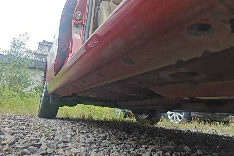 Used Toyota YARiS L Zhi Xuan 2016 Revised 1.5 GS CVT Agile Edition Right Side Sill
