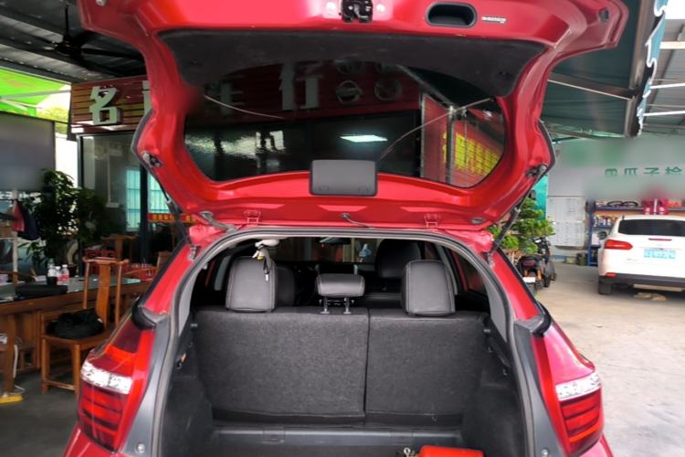Used Toyota YARiS L Zhi Xuan 2016 Revised 1.5E CVT Charming Edition Trunk