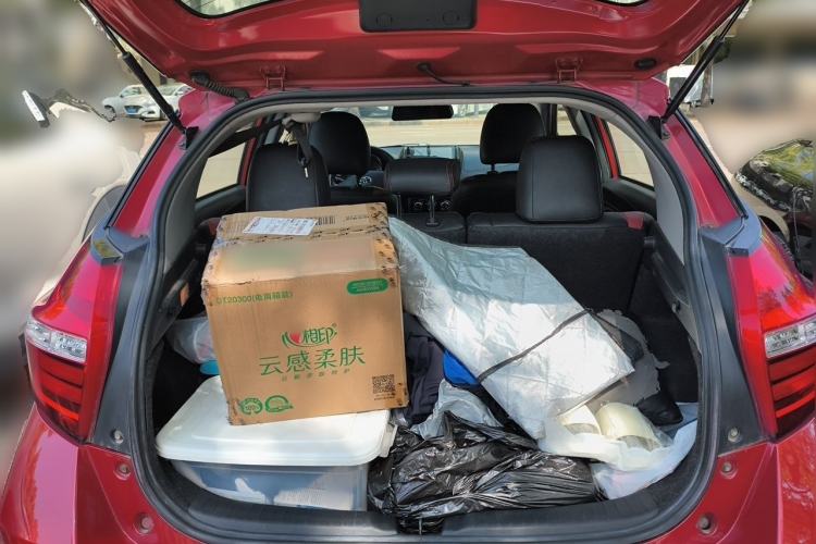 Used Toyota YARiS L Zhi Xuan 2016 Revised 1.5E CVT Charming Edition Trunk