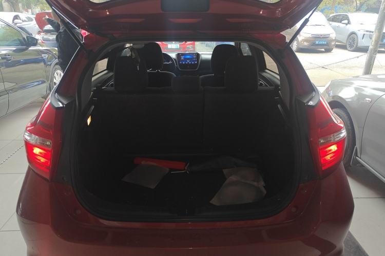 Used Toyota YARiS L Zhi Xuan 2016 Revised 1.5E CVT Charming Edition Trunk