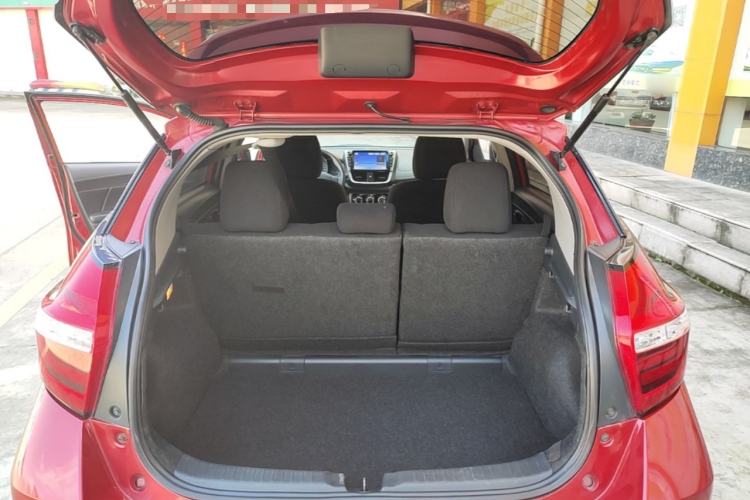 Used Toyota YARiS L Zhi Xuan 2016 Revised 1.5E CVT Charming Edition Trunk