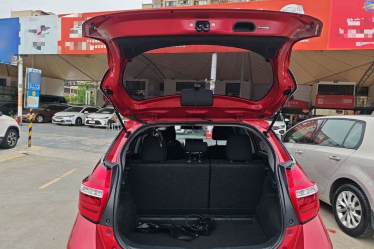 Used Toyota YARiS L Zhi Xuan 2016 Revised 1.5E CVT Charming Edition Trunk
