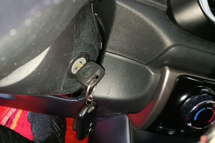 Used Toyota YARiS L Zhi Xuan 2016 Revised 1.5E CVT Charming Edition Vehicle Key