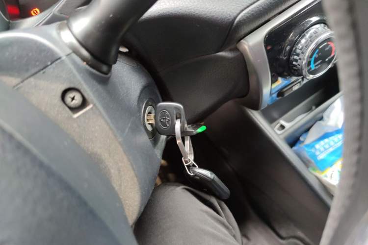 Used Toyota YARiS L Zhi Xuan 2016 Revised 1.5E CVT Charming Edition Vehicle Key