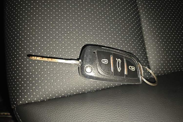 Used Toyota YARiS L Zhi Xuan 2016 Revised 1.5E CVT Charming Edition Vehicle Key