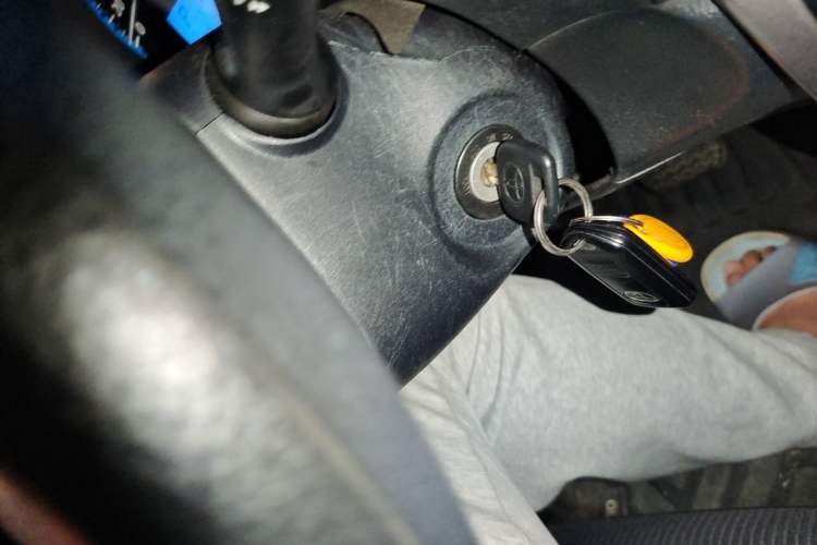 Used Toyota YARiS L Zhi Xuan 2016 Revised 1.5E CVT Charming Edition Vehicle Key