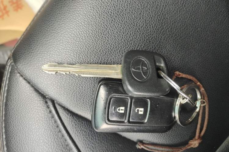 Used Toyota YARiS L Zhi Xuan 2016 Revised 1.5E CVT Charming Edition Vehicle Key