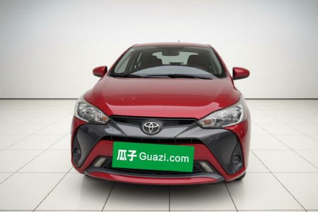 Used Toyota YARiS L Zhi Xuan 2016 Revised 1.5E CVT Charming Edition