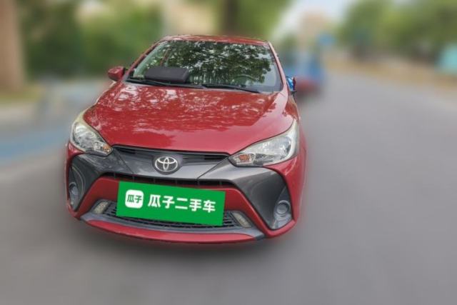 Used Toyota YARiS L Zhi Xuan 2016 Revised 1.5E CVT Charming Edition