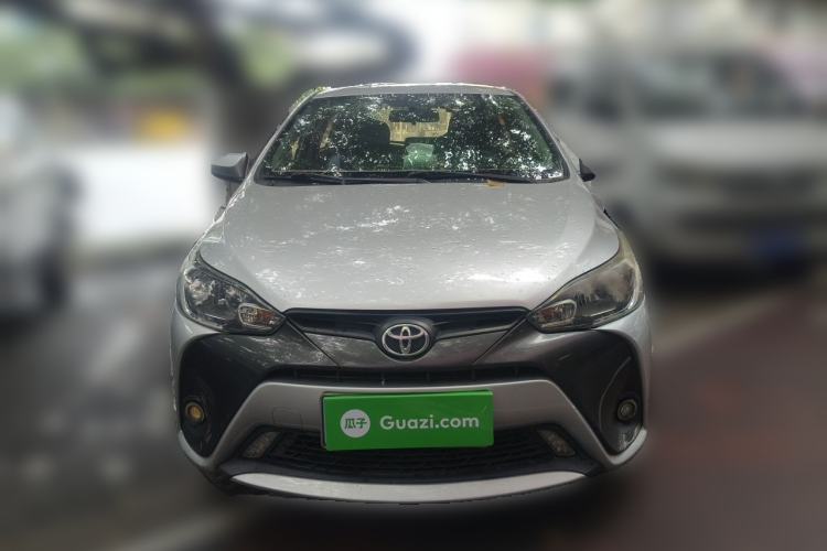 Used Toyota YARiS L Zhi Xuan 2016 Revised 1.5E CVT Charming Edition Front