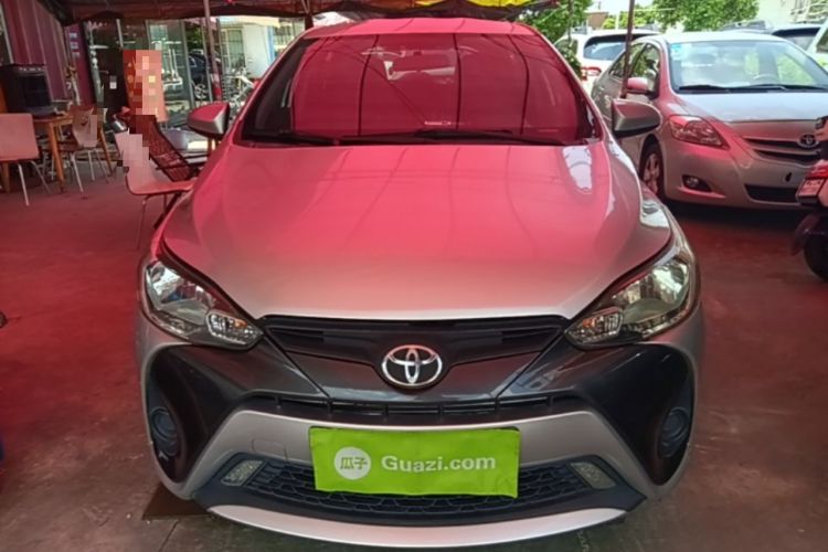 Used Toyota YARiS L Zhi Xuan 2016 Revised 1.5E CVT Charming Edition Front