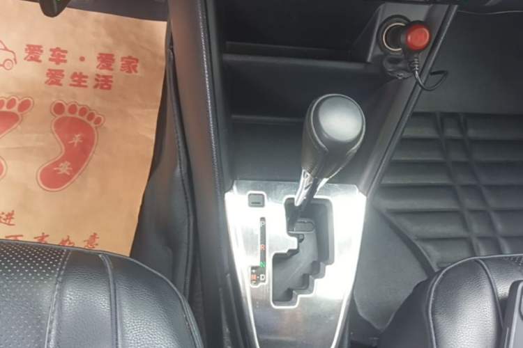 Used Toyota YARiS L Zhi Xuan 2016 Revised 1.5E CVT Charming Edition Gear Lever