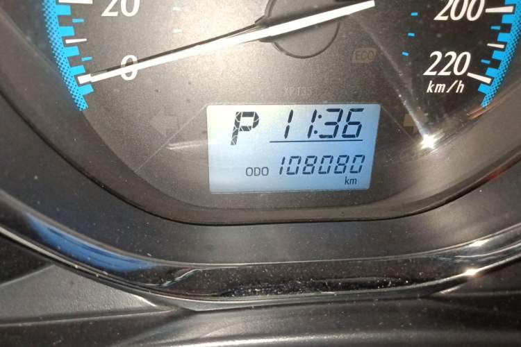 Used Toyota YARiS L Zhi Xuan 2016 Revised 1.5E CVT Charming Edition Odometer Close Up